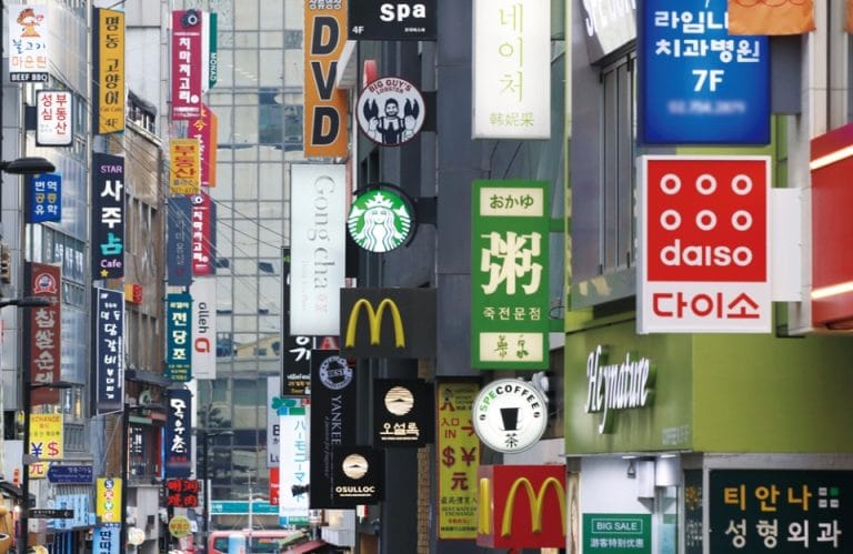 [전문가 칼럼] 개인사업자 개인회생과 기업회생의 기준과 차이