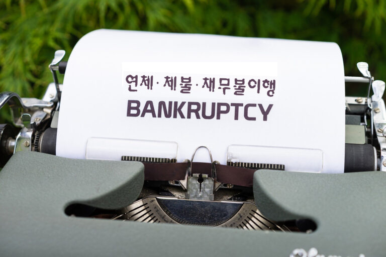 [전문가 칼럼] 기업 파산의 절차와 그 장점은 무엇일까?